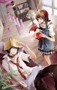 重生之武學至尊